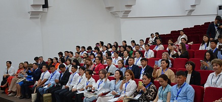 Стартовала VII Международная Летняя школа молодых архивистов фото галереи 6